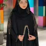 Nurjahan Abaya