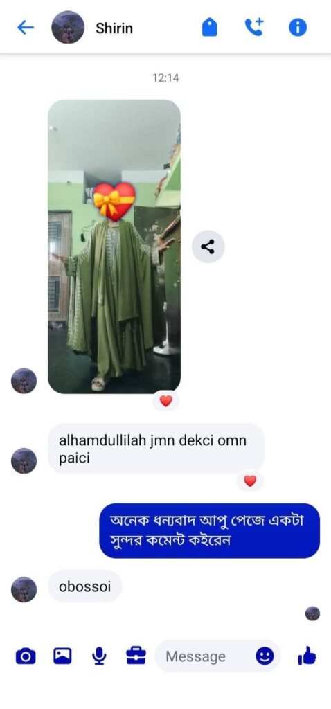Customer review for Premiam Sehejadi
