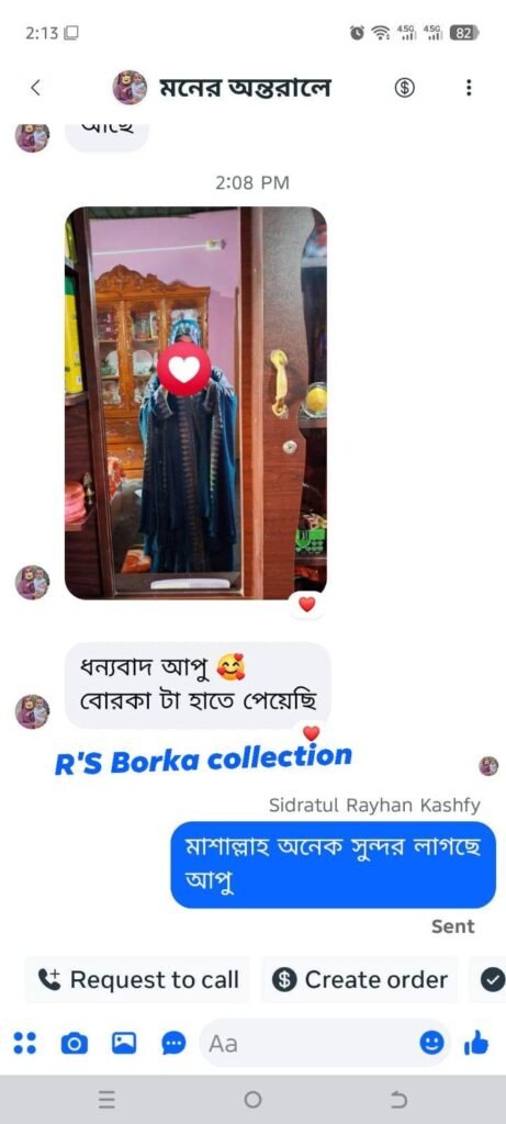 Customer review for Premiam Sehejadi